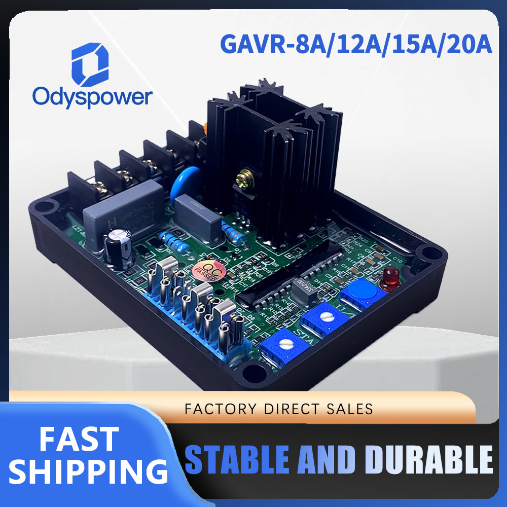 GAVR8A AVR12A 15A 20A AVR Гене – обзор и цена Cycloidal Reducer Bldc Motor